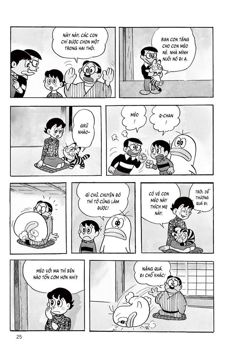 Con Ma Q-Taro Perfect Edition [Chap 1-14]