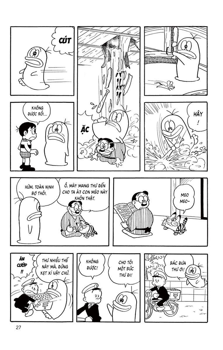 Con Ma Q-Taro Perfect Edition [Chap 1-14]