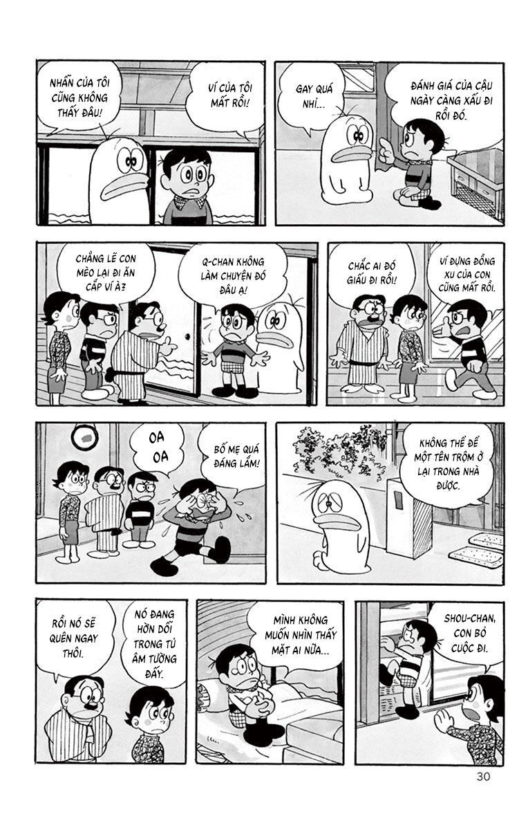 Con Ma Q-Taro Perfect Edition [Chap 1-14]