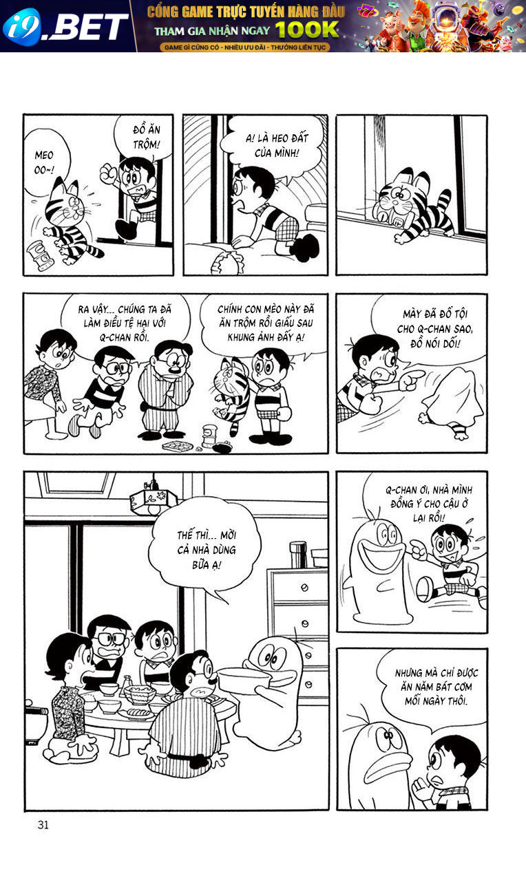 Con Ma Q-Taro Perfect Edition [Chap 1-14]