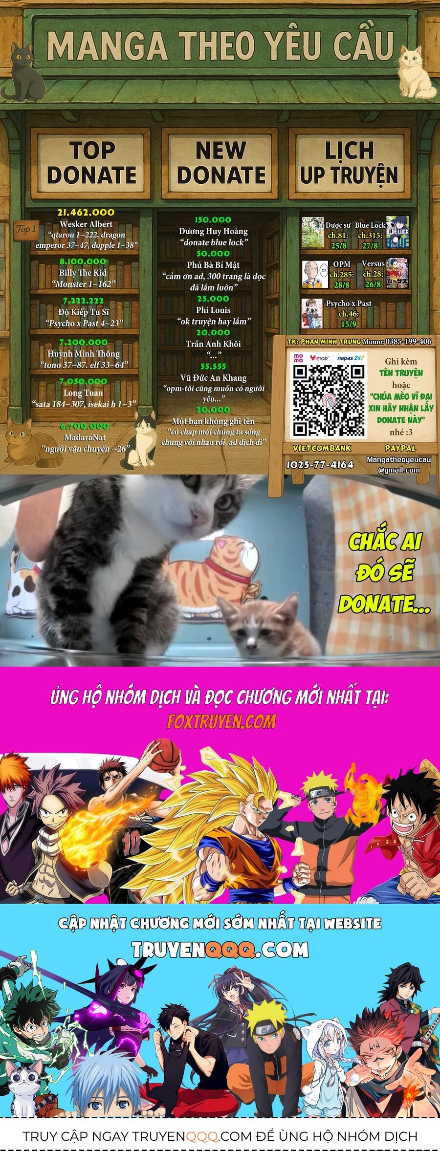 Con Ma Q-Taro Perfect Edition [Chap 1-14]