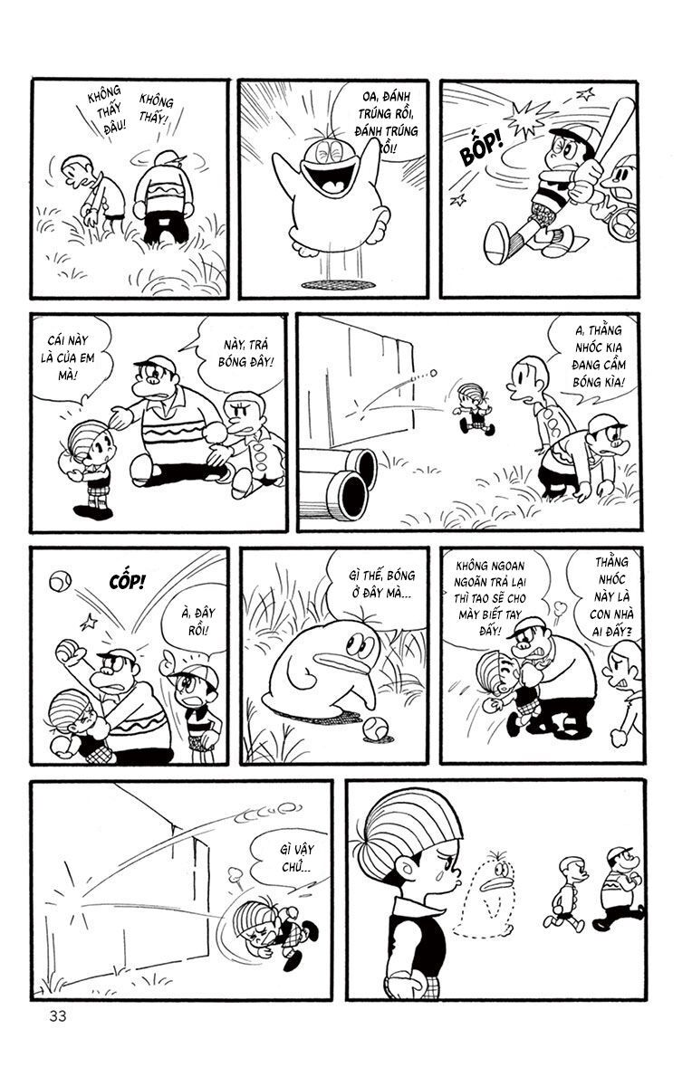 Con Ma Q-Taro Perfect Edition [Chap 1-14]