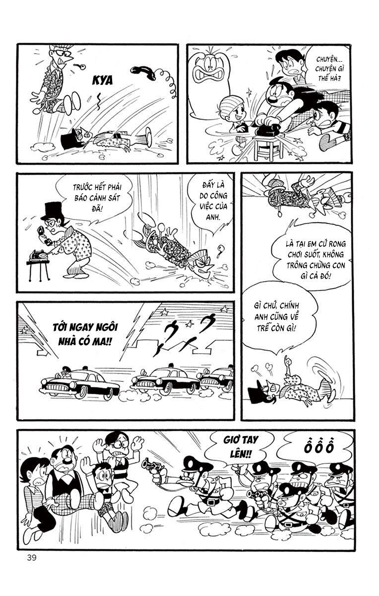 Con Ma Q-Taro Perfect Edition [Chap 1-14]