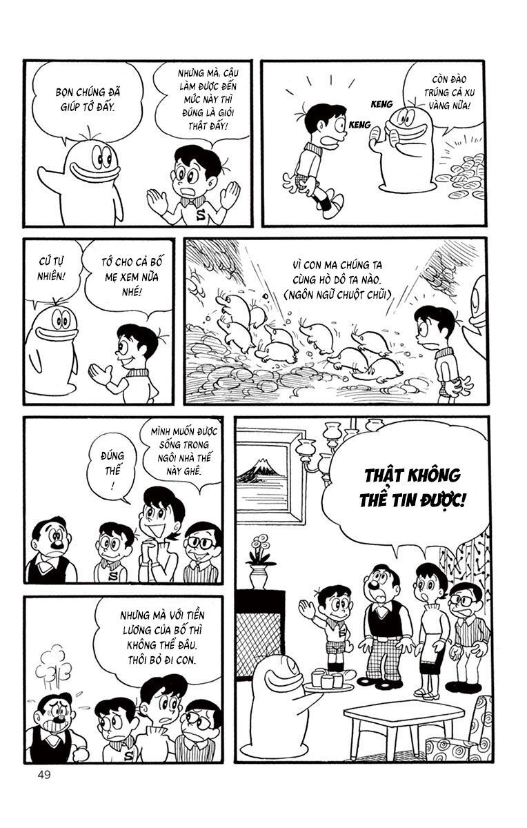 Con Ma Q-Taro Perfect Edition [Chap 1-14]