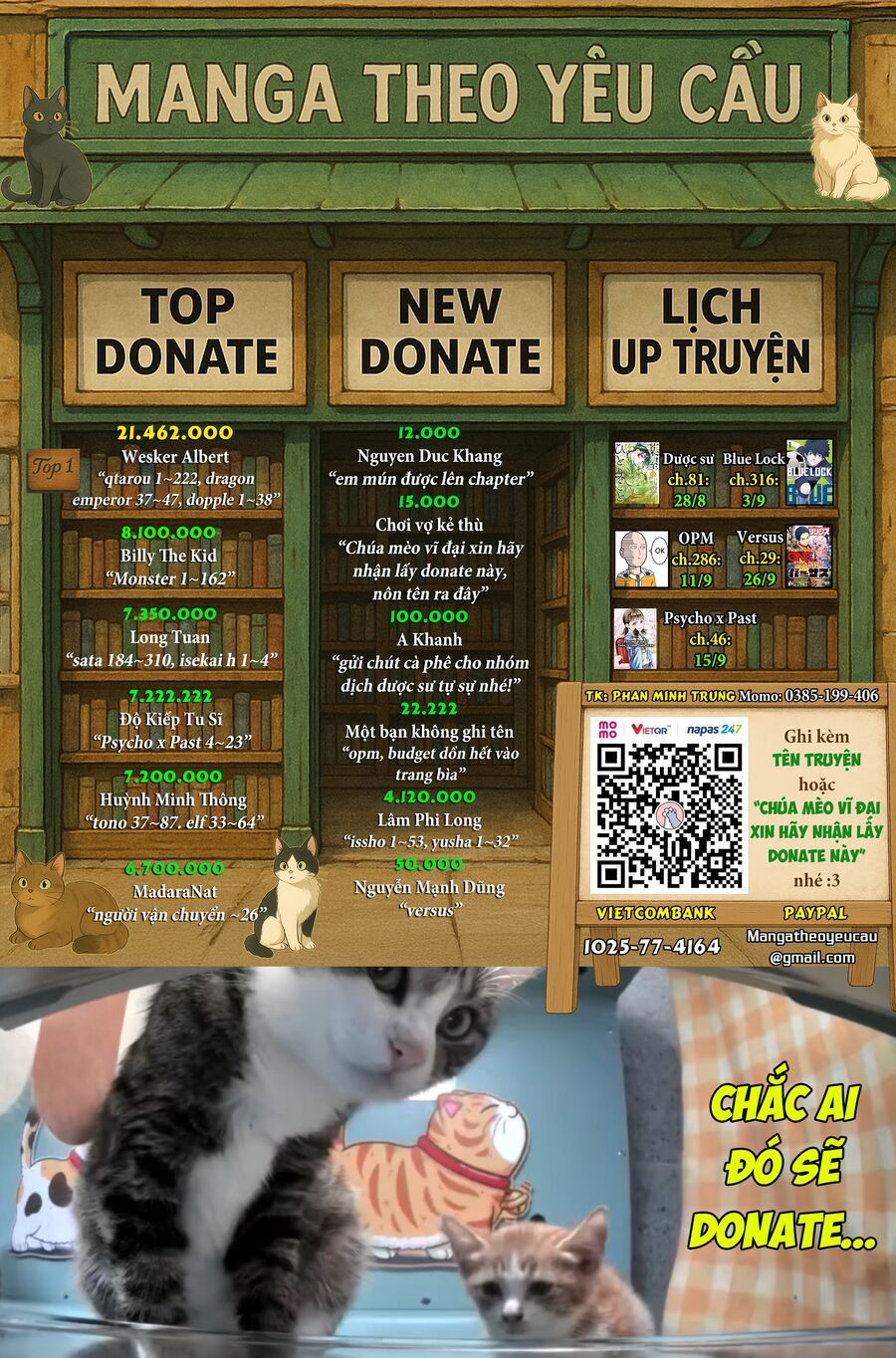 Con Ma Q-Taro Perfect Edition [Chap 1-14]