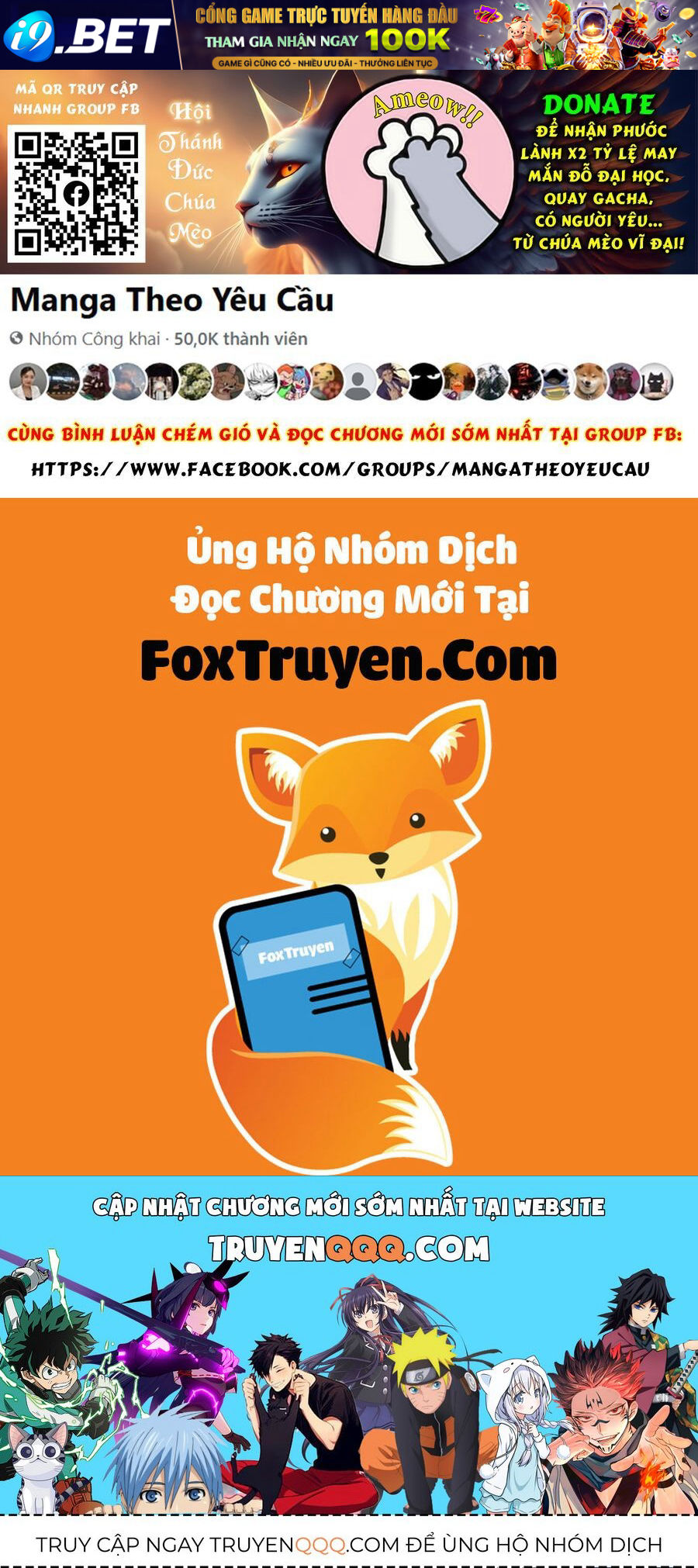 Con Ma Q-Taro Perfect Edition [Chap 1-14]