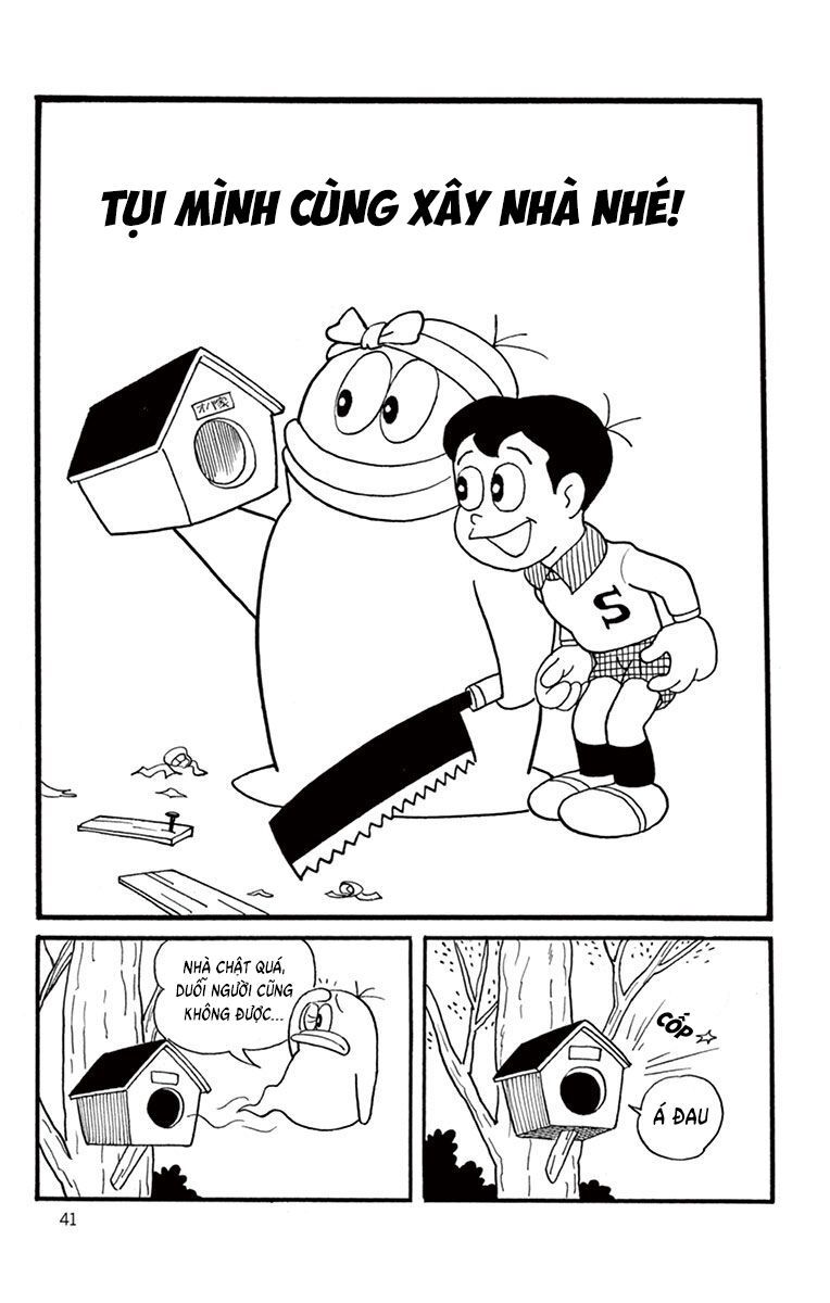 Con Ma Q-Taro Perfect Edition [Chap 1-14]