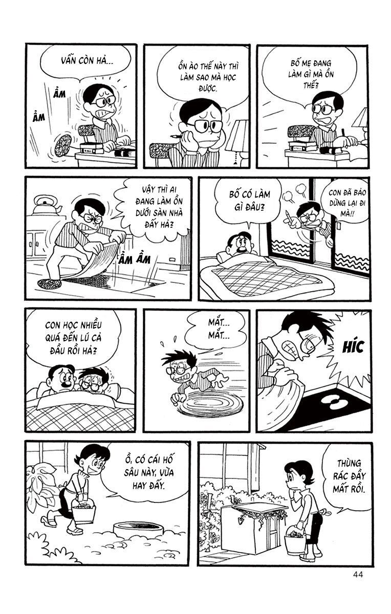 Con Ma Q-Taro Perfect Edition [Chap 1-14]