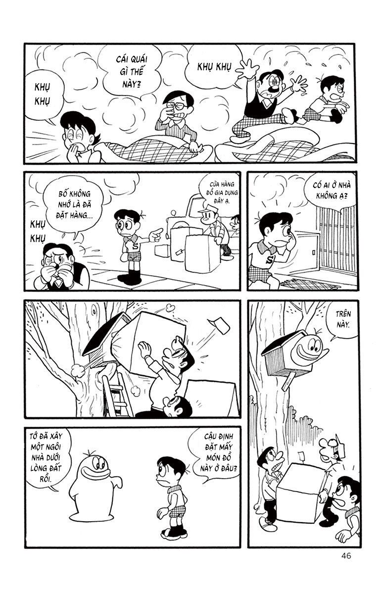 Con Ma Q-Taro Perfect Edition [Chap 1-14]