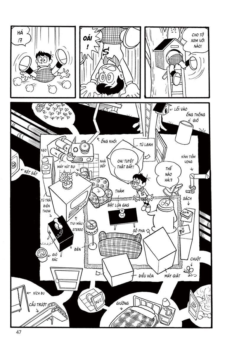 Con Ma Q-Taro Perfect Edition [Chap 1-14]