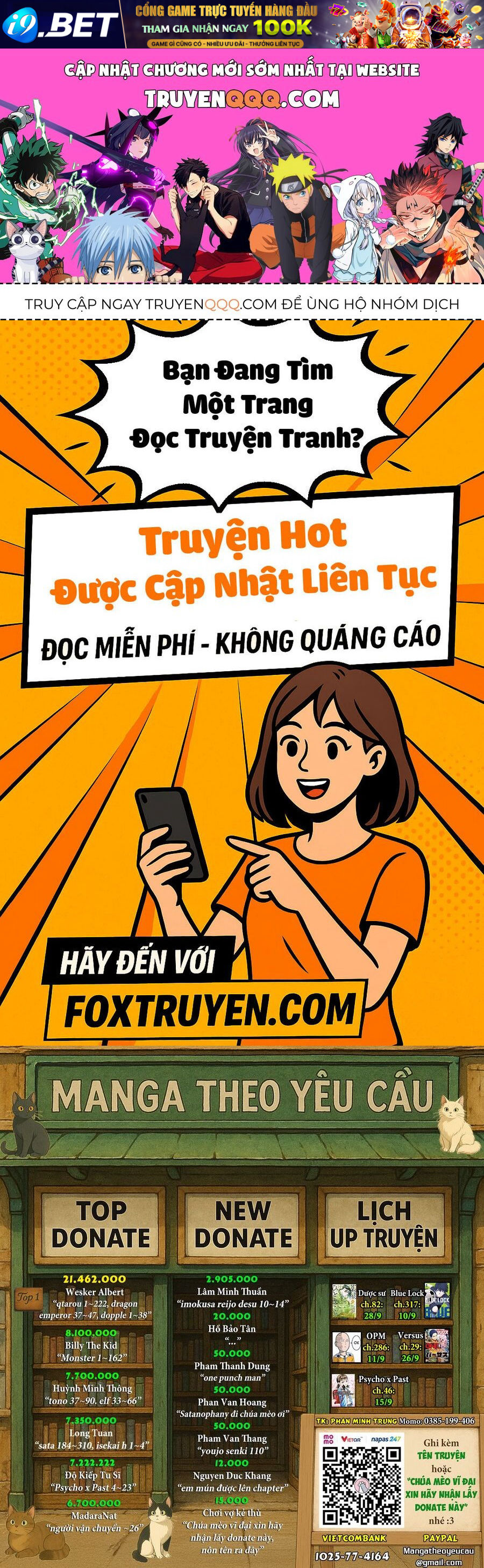 Con Ma Q-Taro Perfect Edition [Chap 1-14]