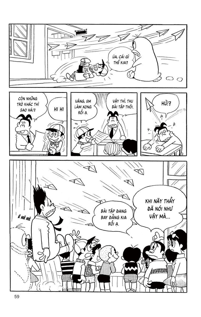 Con Ma Q-Taro Perfect Edition [Chap 1-14]