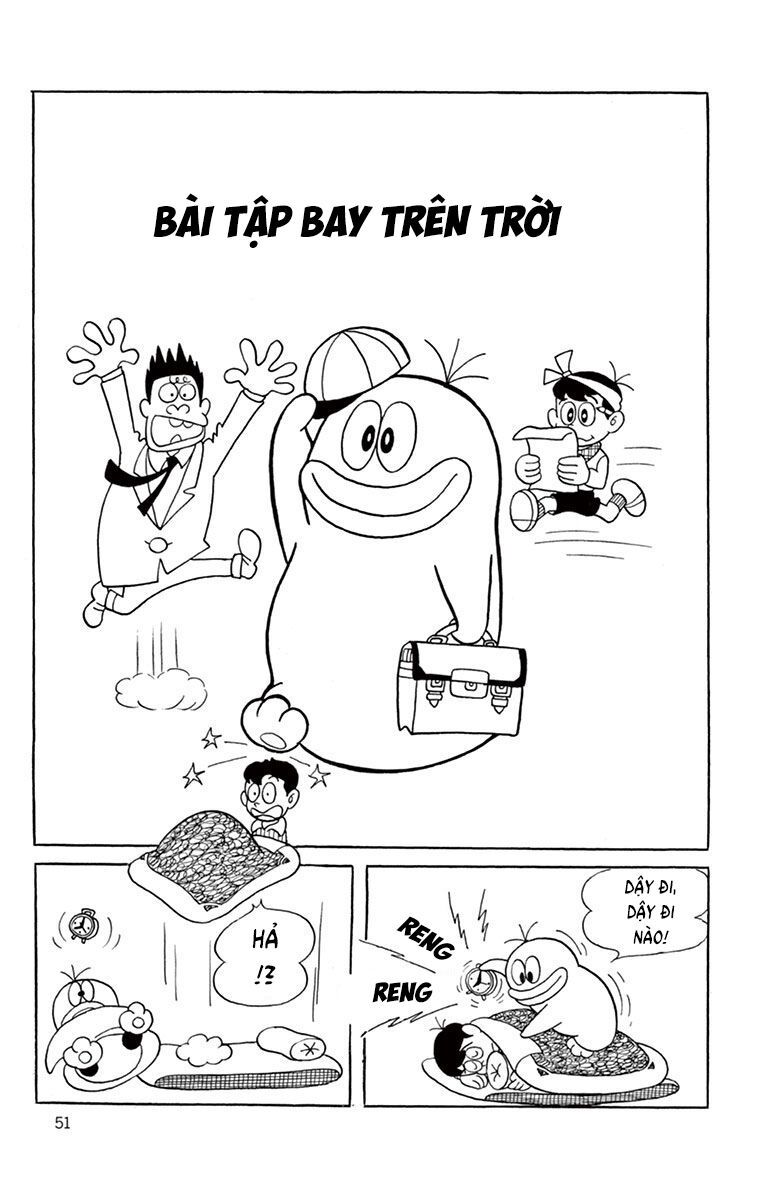 Con Ma Q-Taro Perfect Edition [Chap 1-14]