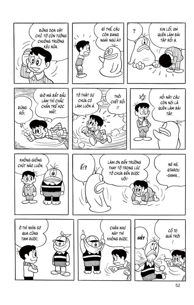 Con Ma Q-Taro Perfect Edition [Chap 1-14]