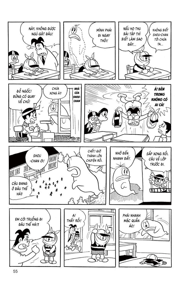 Con Ma Q-Taro Perfect Edition [Chap 1-14]