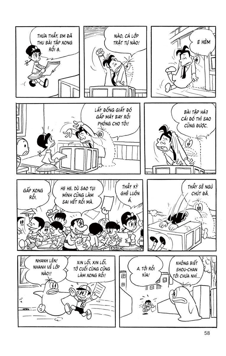 Con Ma Q-Taro Perfect Edition [Chap 1-14]