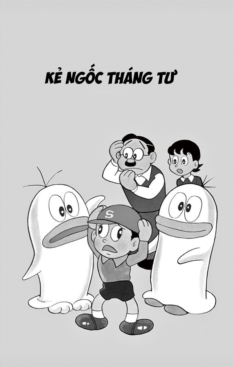 Con Ma Q-Taro Perfect Edition [Chap 1-14]