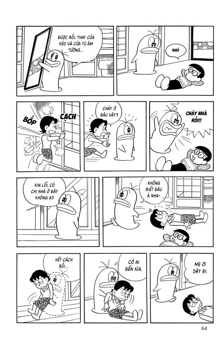 Con Ma Q-Taro Perfect Edition [Chap 1-14]