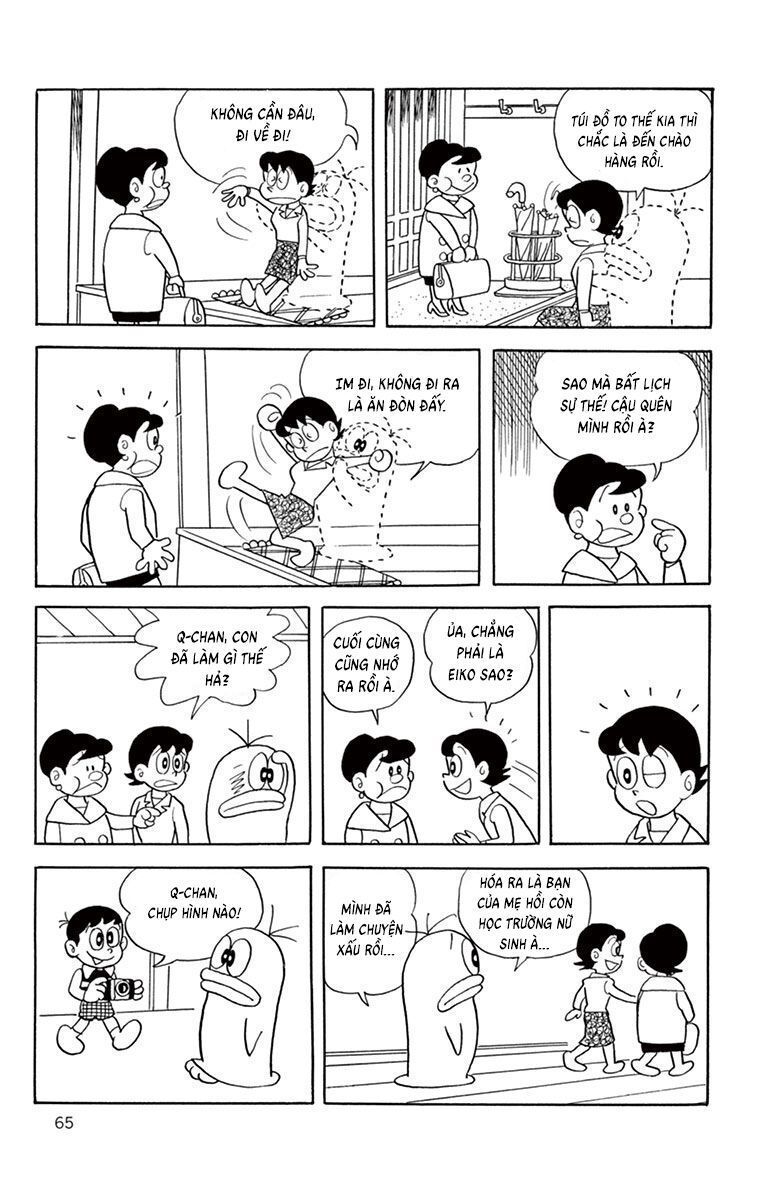 Con Ma Q-Taro Perfect Edition [Chap 1-14]