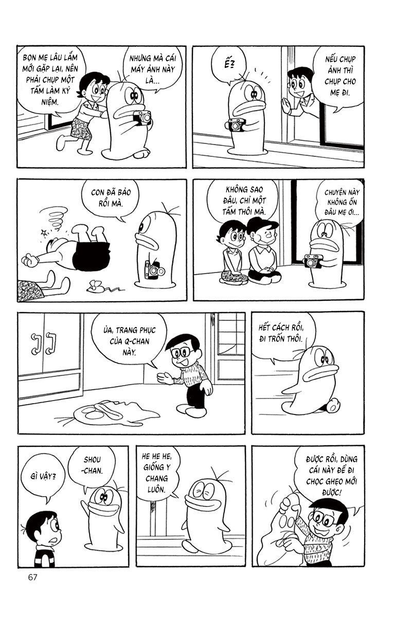 Con Ma Q-Taro Perfect Edition [Chap 1-14]