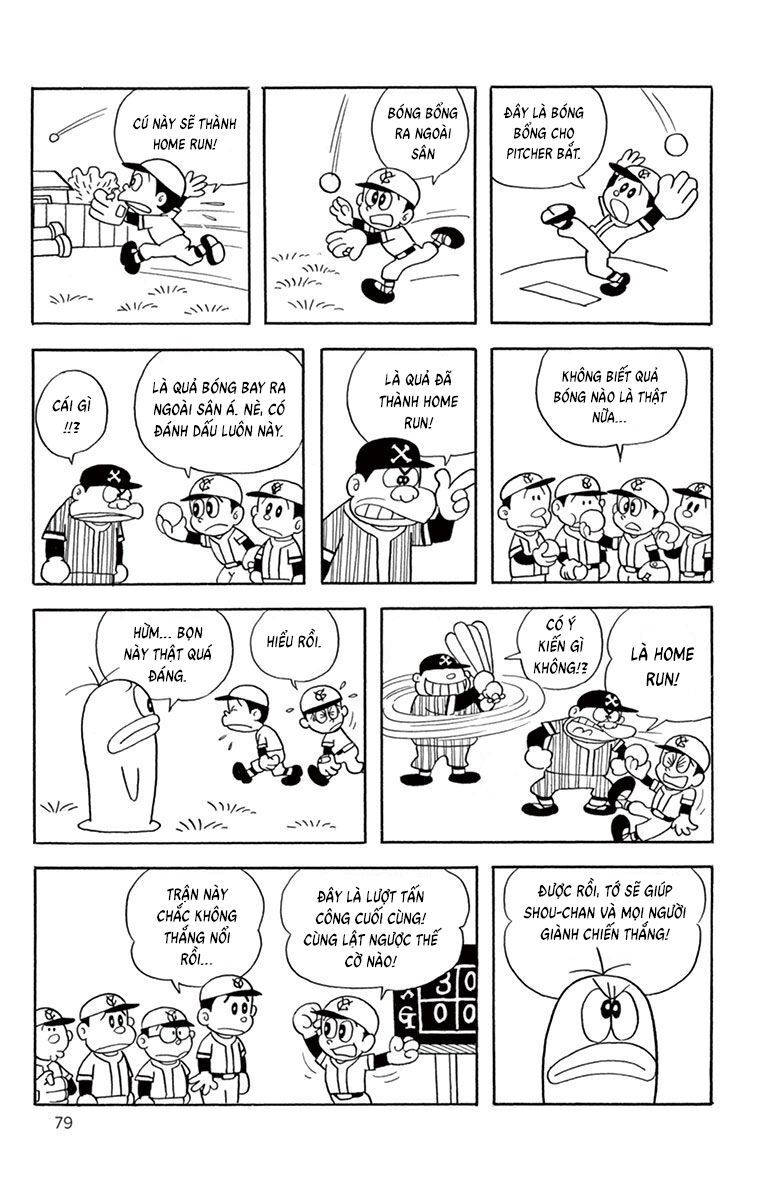 Con Ma Q-Taro Perfect Edition [Chap 1-14]