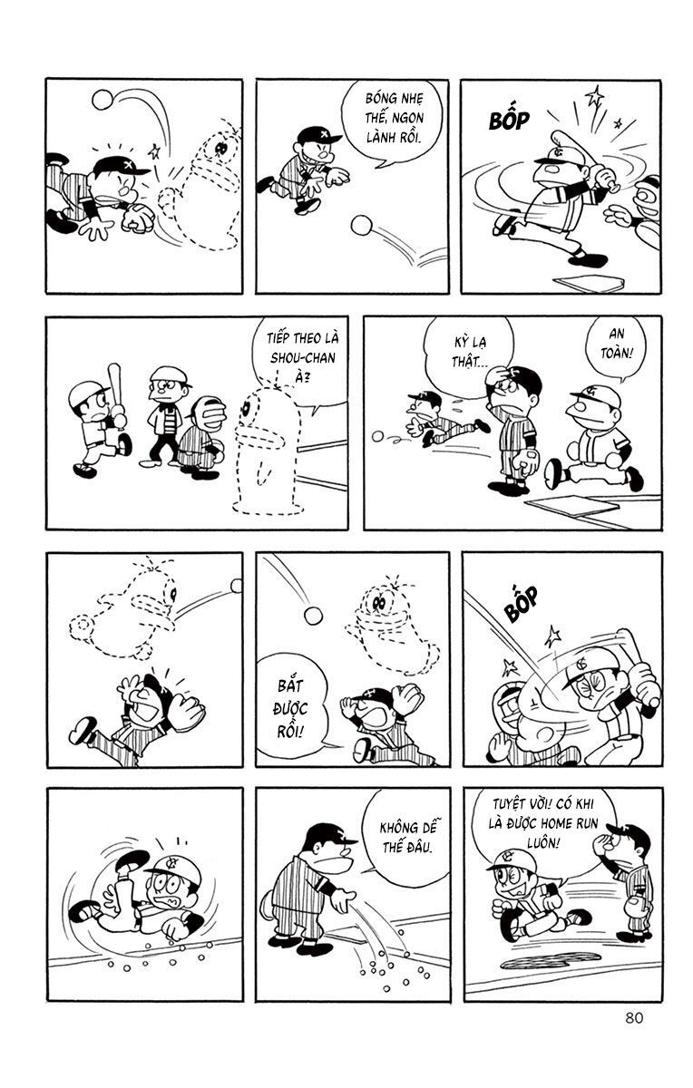 Con Ma Q-Taro Perfect Edition [Chap 1-14]