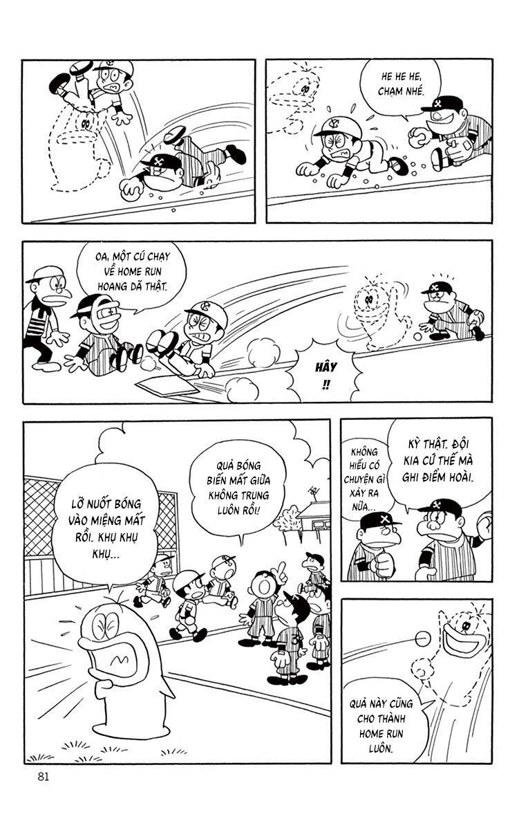 Con Ma Q-Taro Perfect Edition [Chap 1-14]