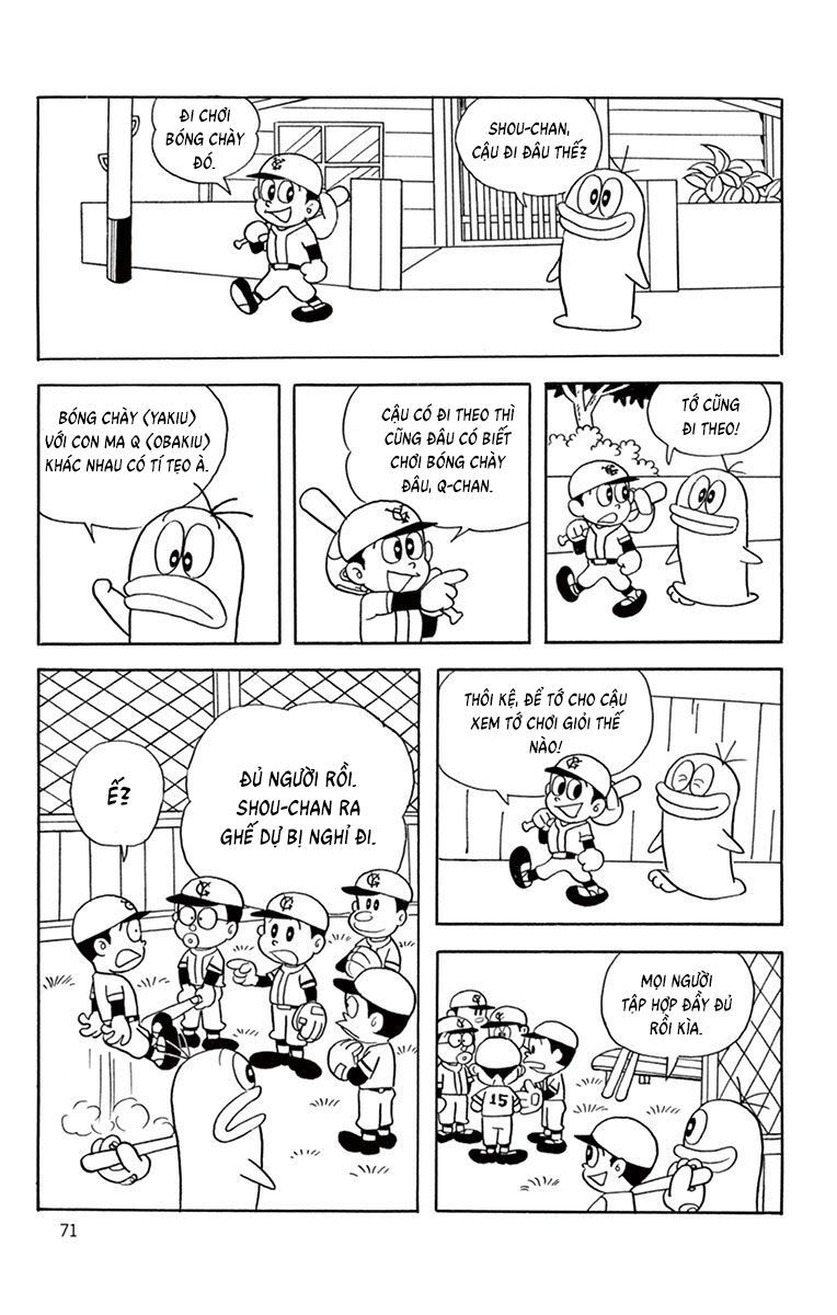 Con Ma Q-Taro Perfect Edition [Chap 1-14]