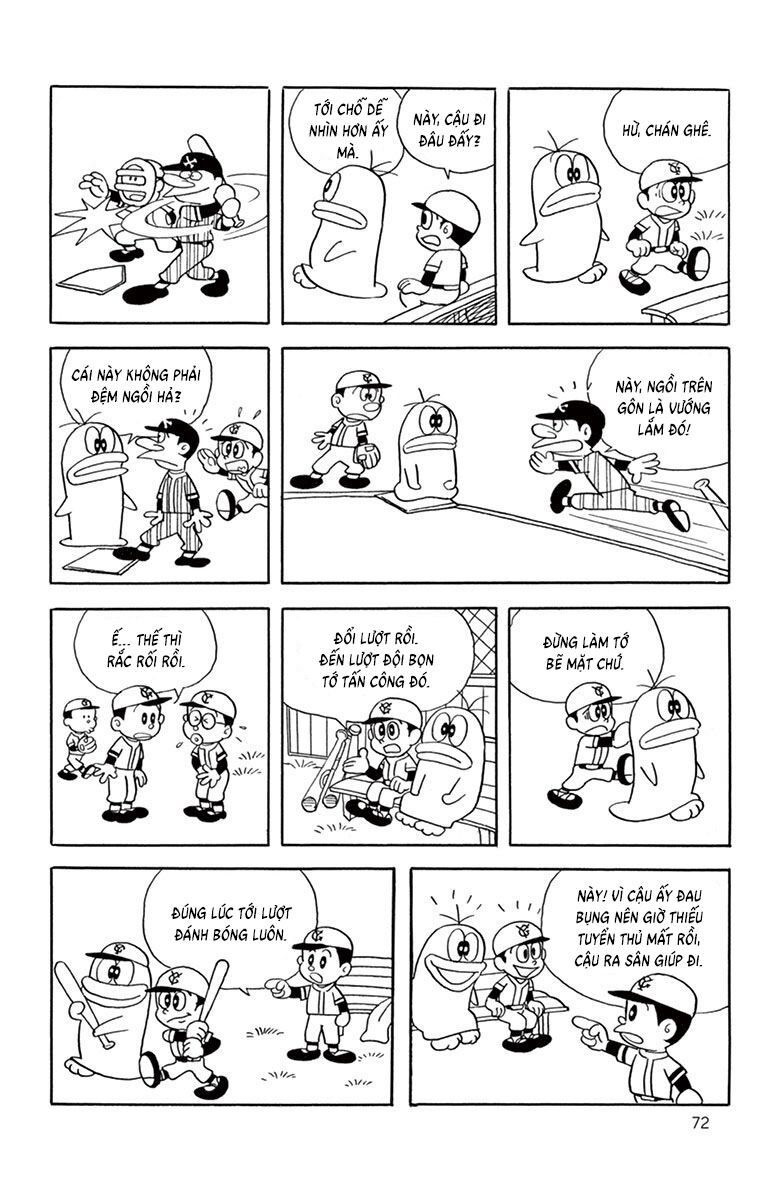 Con Ma Q-Taro Perfect Edition [Chap 1-14]