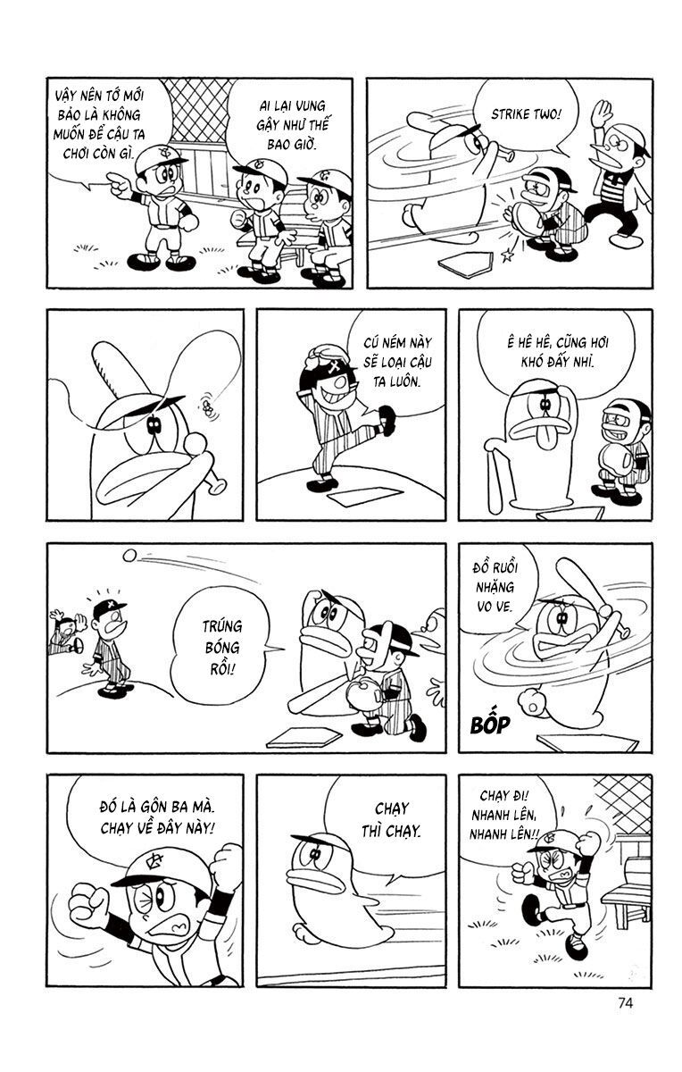 Con Ma Q-Taro Perfect Edition [Chap 1-14]