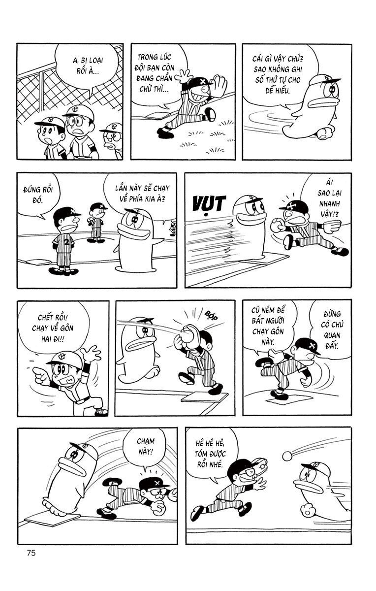 Con Ma Q-Taro Perfect Edition [Chap 1-14]