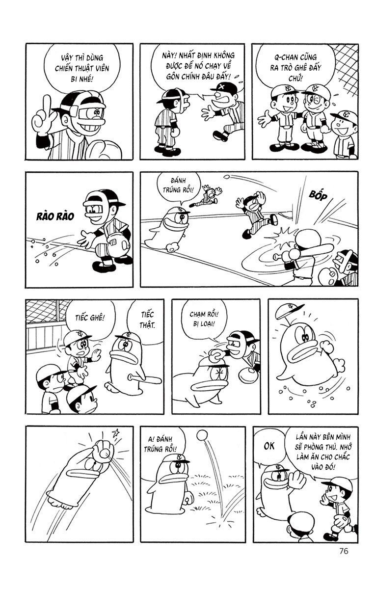 Con Ma Q-Taro Perfect Edition [Chap 1-14]