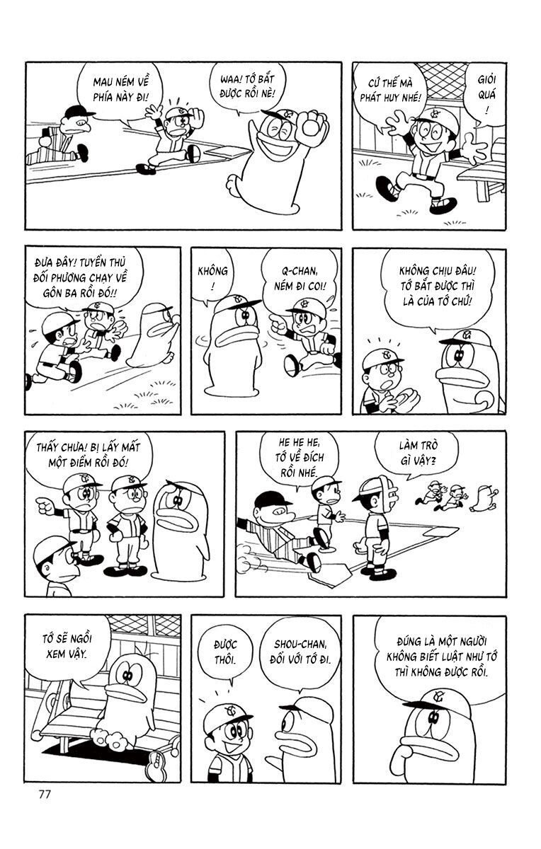 Con Ma Q-Taro Perfect Edition [Chap 1-14]