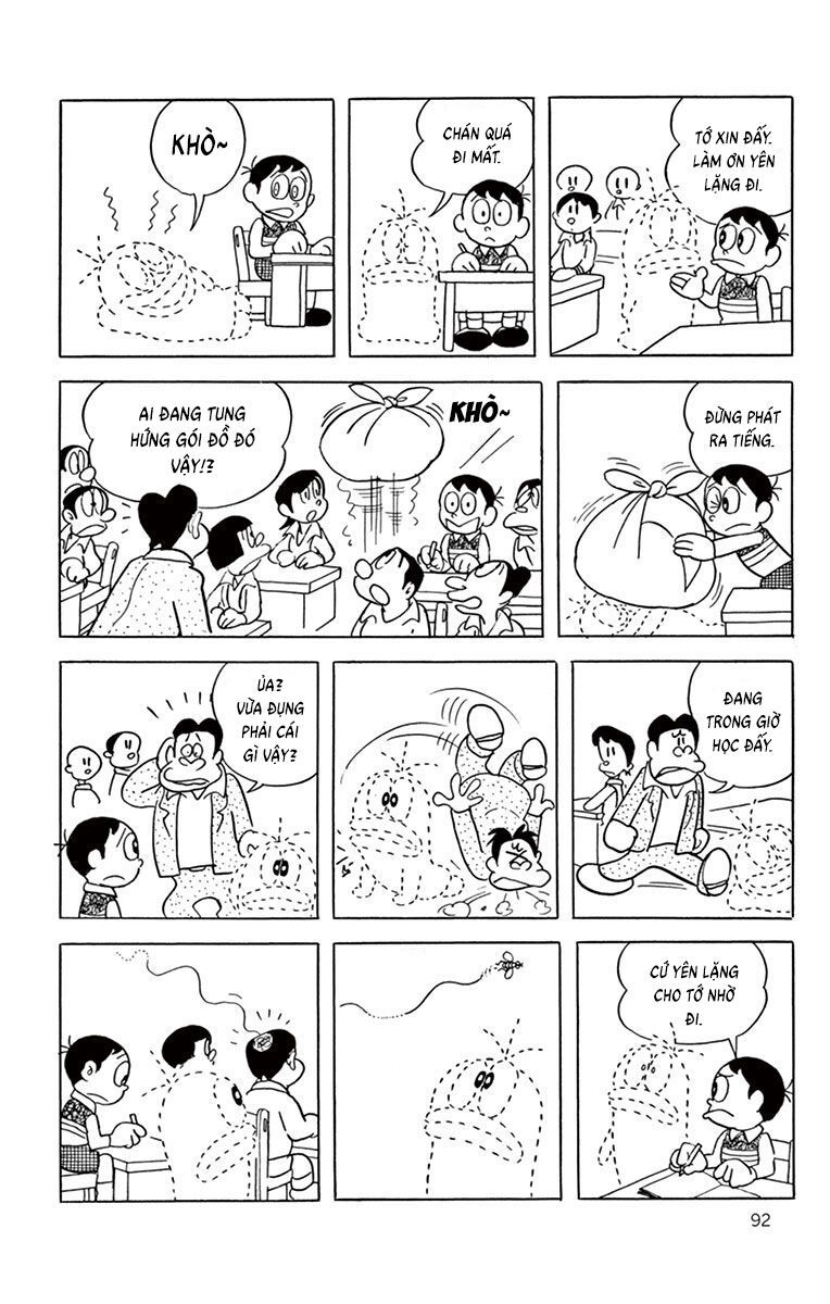 Con Ma Q-Taro Perfect Edition [Chap 1-14]