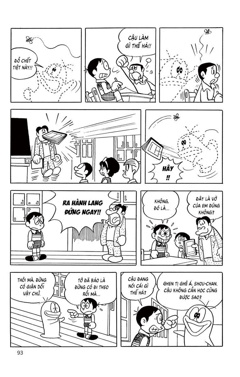 Con Ma Q-Taro Perfect Edition [Chap 1-14]