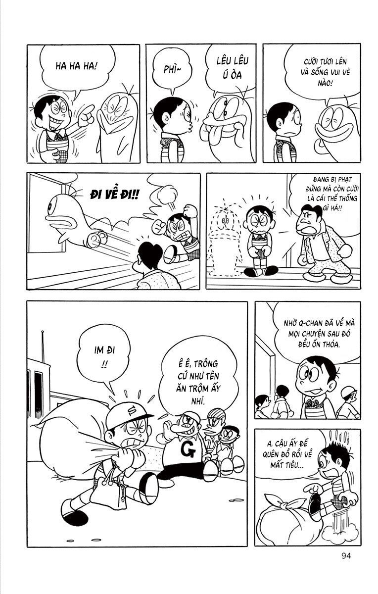 Con Ma Q-Taro Perfect Edition [Chap 1-14]