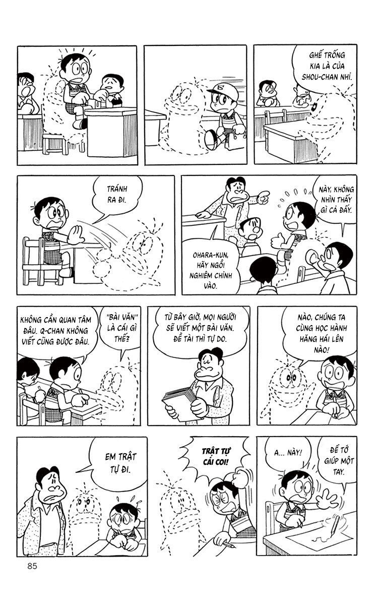 Con Ma Q-Taro Perfect Edition [Chap 1-14]