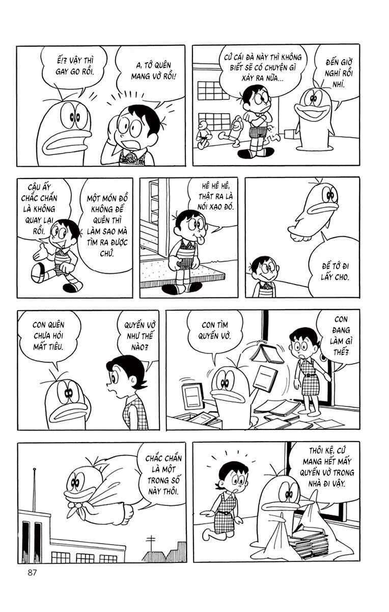 Con Ma Q-Taro Perfect Edition [Chap 1-14]