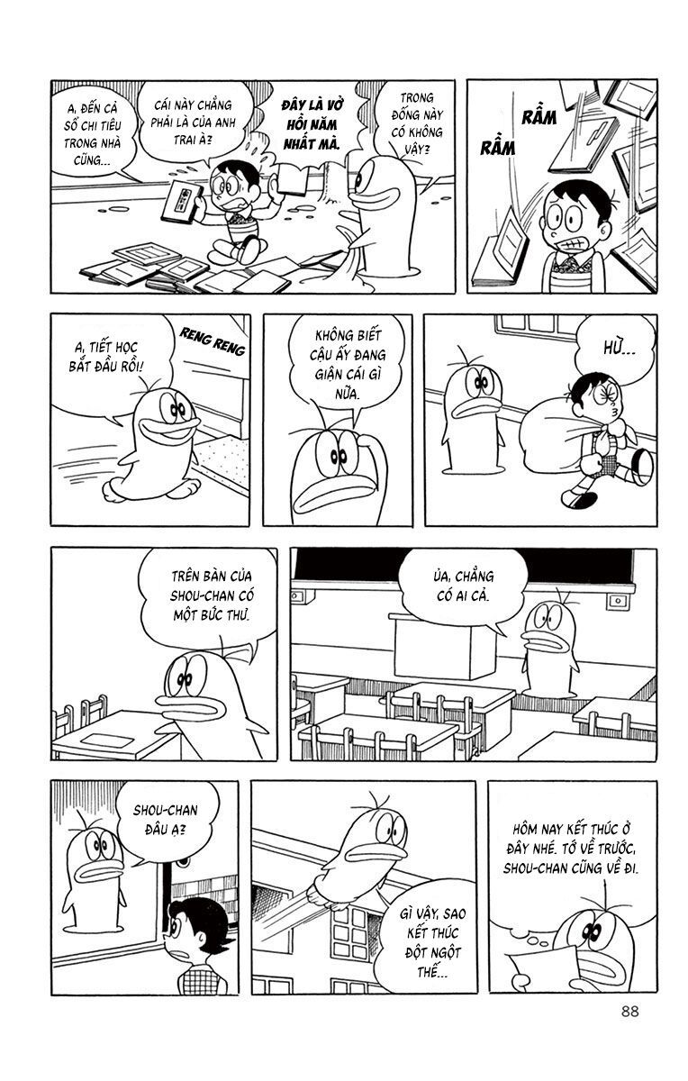 Con Ma Q-Taro Perfect Edition [Chap 1-14]