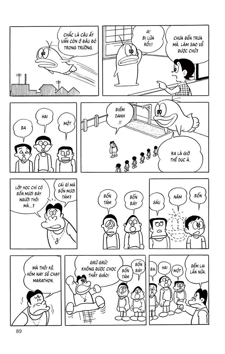 Con Ma Q-Taro Perfect Edition [Chap 1-14]