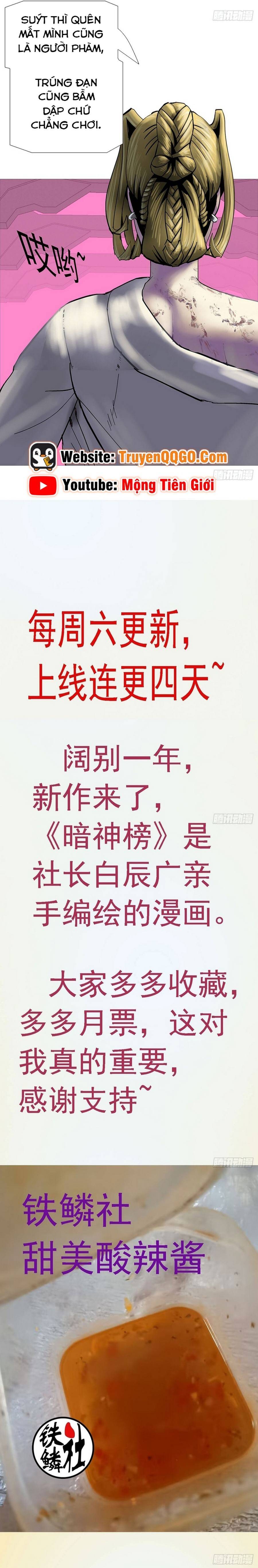 Ám Thần Bảng [Chap 1-7]