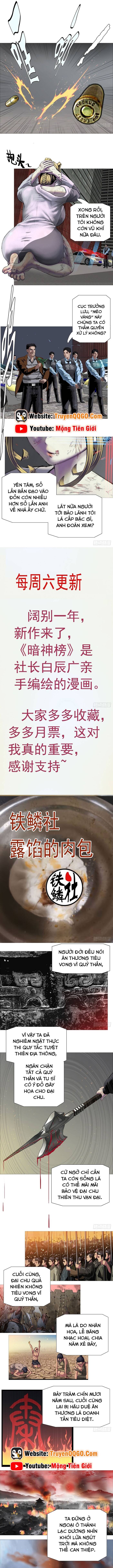 Ám Thần Bảng [Chap 1-7]