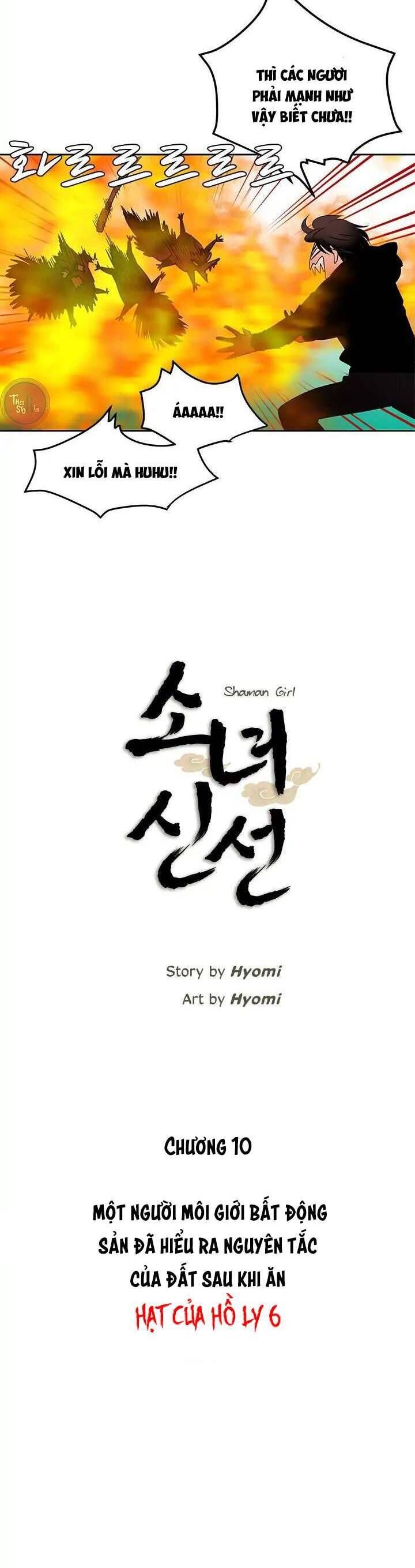 Cô Nàng Pháp Sư [Chap 1-47]