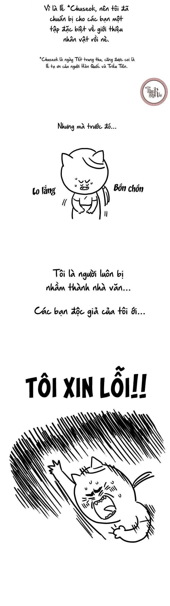 Cô Nàng Pháp Sư [Chap 1-47]