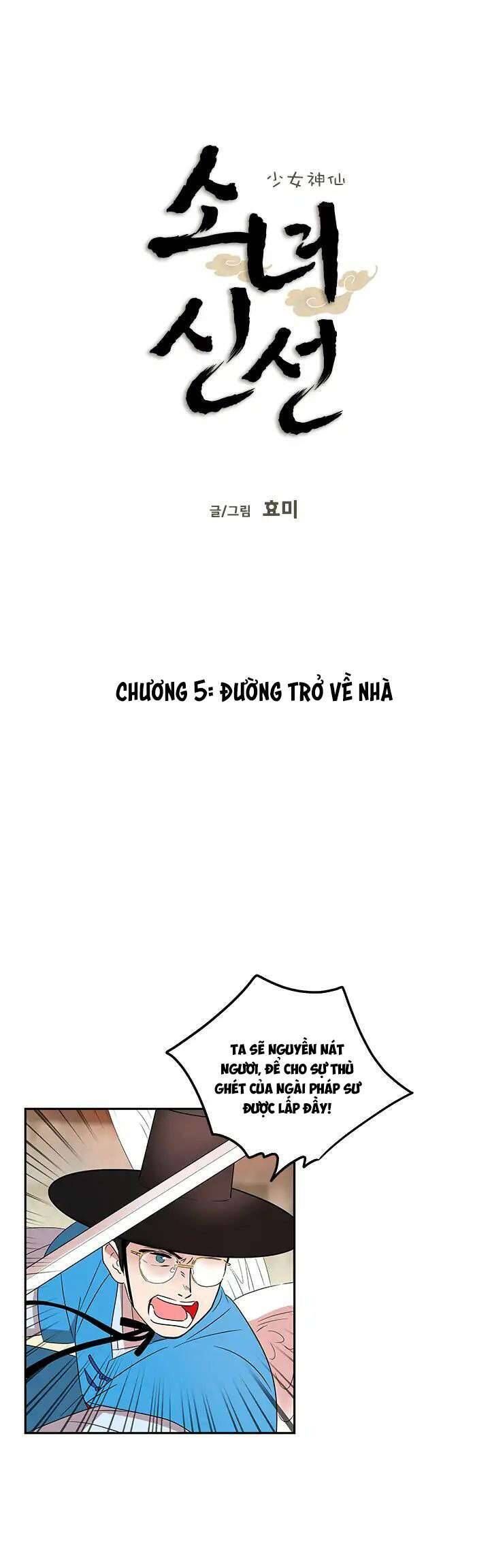 Cô Nàng Pháp Sư [Chap 1-47]