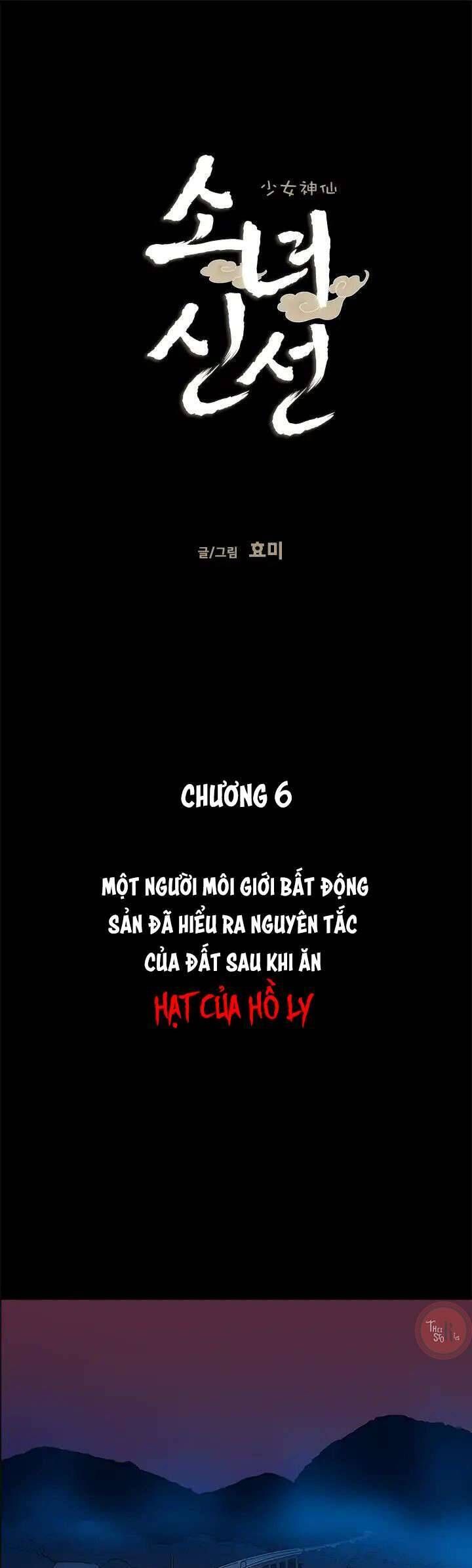 Cô Nàng Pháp Sư [Chap 1-47]