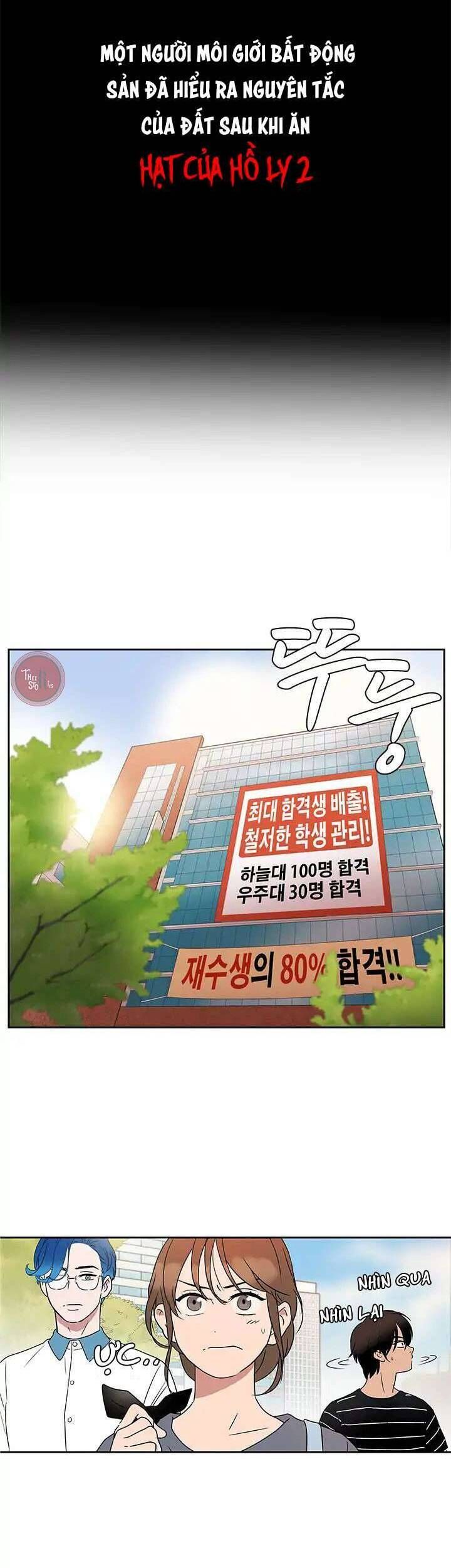 Cô Nàng Pháp Sư [Chap 1-47]