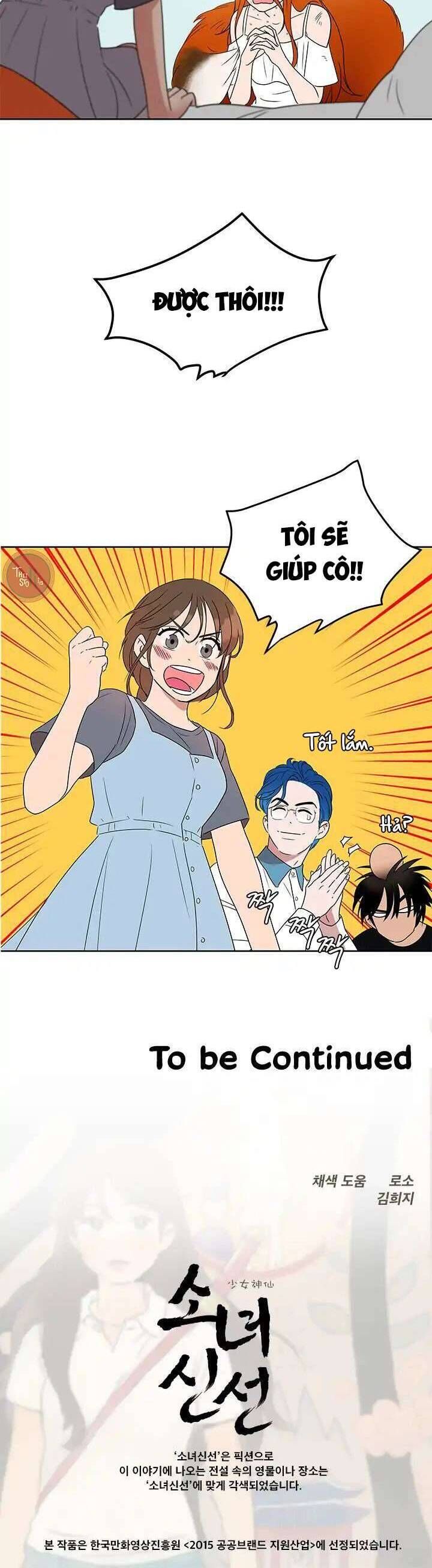 Cô Nàng Pháp Sư [Chap 1-47]