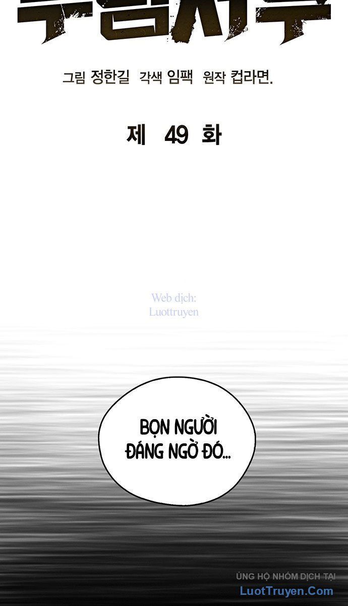 Võ Học Miền Viễn Tây [Chap 46-49]