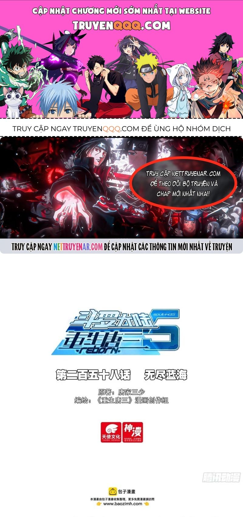 Đấu La Đại Lục 5 [Chap 257-259]